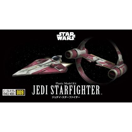 BANDAI Star Wars - Veicolo...
