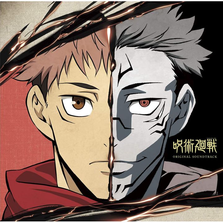 CD Anime - Jujutsu Kaisen - Original Soundtrack 2CD (Standard Edition)