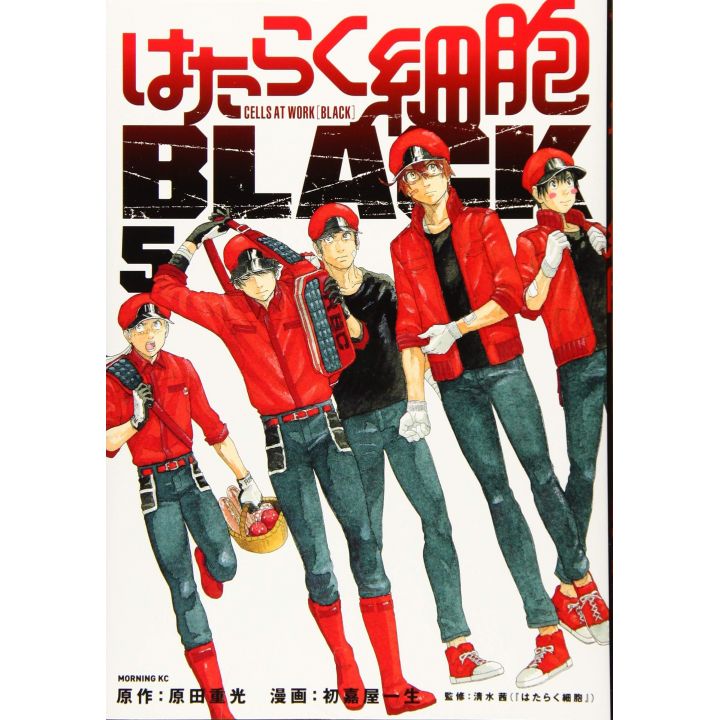 Hataraku Saibo BLACK (Les Brigades Immunitaires BLACK) vol.5 - Morning Comics (Version japonaise)