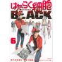 Hataraku Saibo BLACK (Cells at Work! Code Black) vol.6 - Morning Comics (Japanese version)