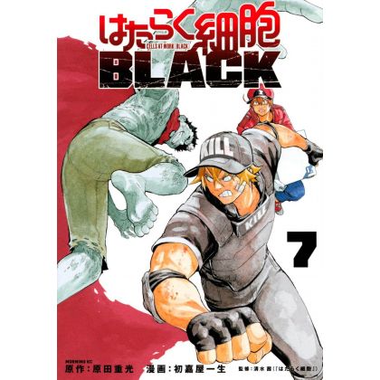 Hataraku Saibo BLACK (Cells...