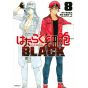 Hataraku Saibo BLACK (Les Brigades Immunitaires BLACK) vol.8 - Morning Comics (Version japonaise)