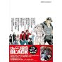 Hataraku Saibo BLACK (Cells at Work! Code Black) vol.8 - Morning Comics (Japanese version)