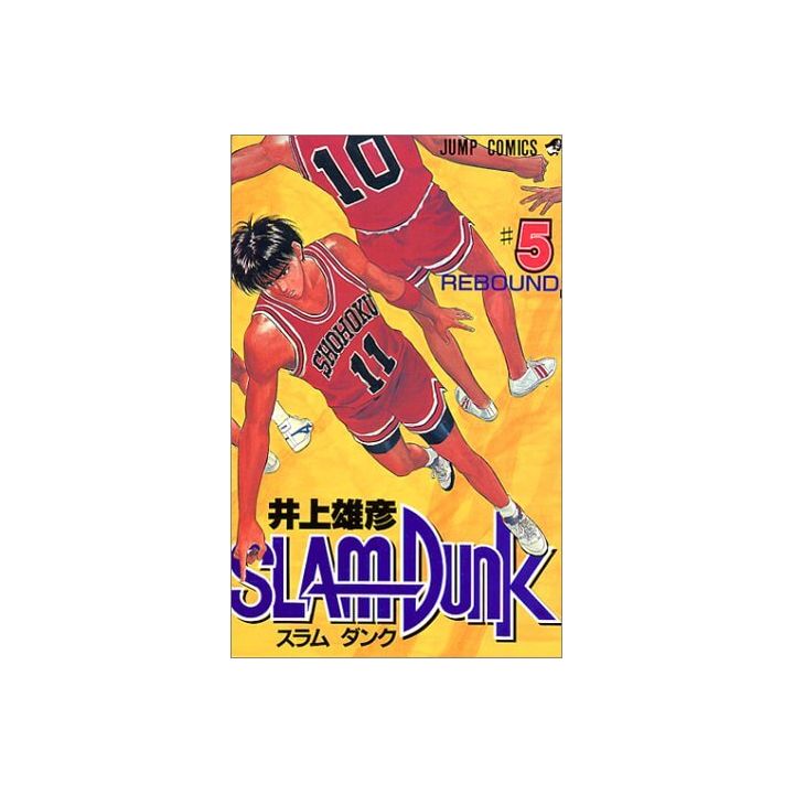 SLAM DUNK vol.5 - Jump Comics (japanese version)