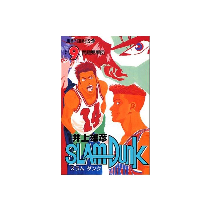 SLAM DUNK vol.9 - Jump Comics (version japonaise)