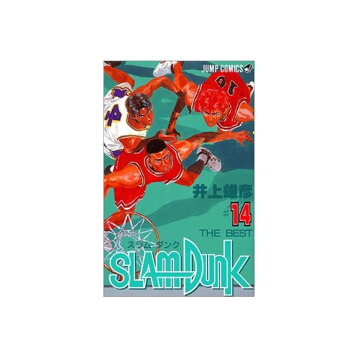 SLAM DUNK vol.14 - Jump Comics (version japonaise)