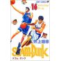 SLAM DUNK vol.16 - Jump Comics (version japonaise)