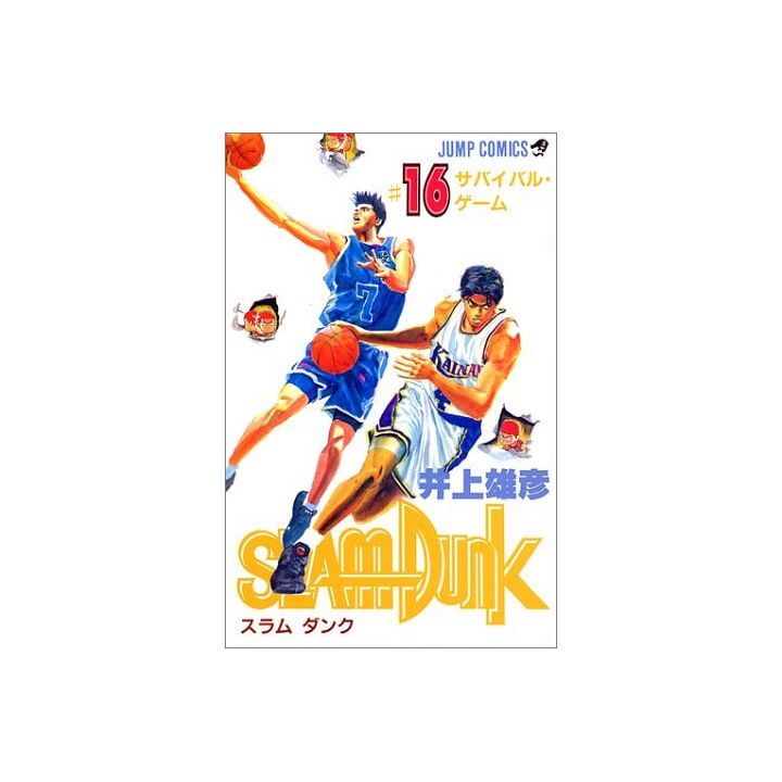 SLAM DUNK vol.16 - Jump Comics (version japonaise)