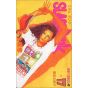 SLAM DUNK vol.17 - Jump Comics (version japonaise)
