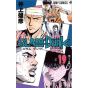 SLAM DUNK vol.19 - Jump Comics (version japonaise)