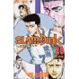 SLAM DUNK vol.20 - Jump Comics (version japonaise)