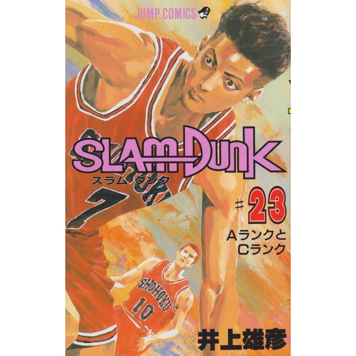 SLAM DUNK vol.23 - Jump Comics (version japonaise)