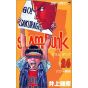 SLAM DUNK vol.26 - Jump Comics (version japonaise)