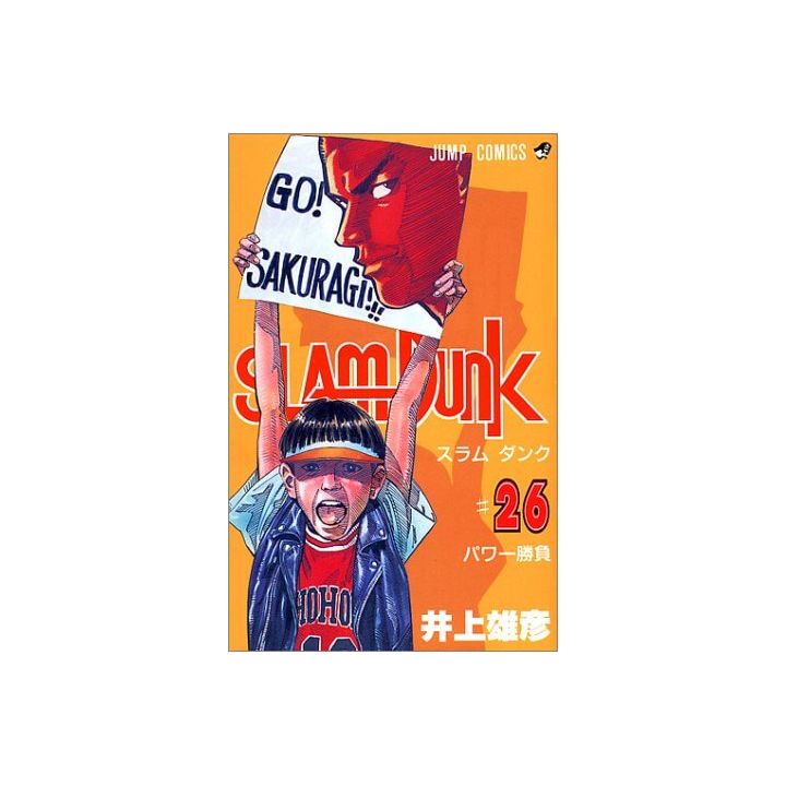 SLAM DUNK vol.26 - Jump Comics (version japonaise)