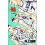 SLAM DUNK vol.28 - Jump Comics (version japonaise)