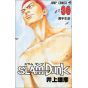 SLAM DUNK vol.30 - Jump Comics (japanese version)