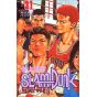 SLAM DUNK vol.31 - Jump Comics (version japonaise)