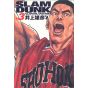 SLAM DUNK Perfect Edition vol.3- Jump Comics Deluxe (japanese version)