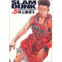 SLAM DUNK Perfect Edition vol.5 - Jump Comics Deluxe (version japonaise)