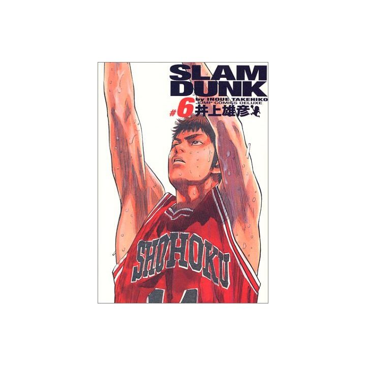 SLAM DUNK Perfect Edition vol.6 - Jump Comics Deluxe (japanese version)