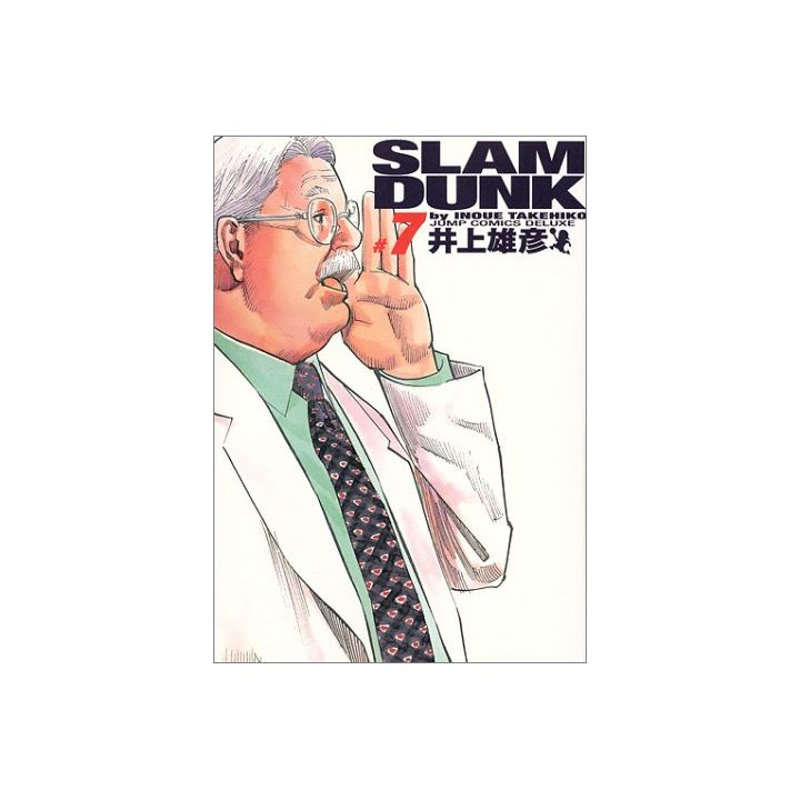 SLAM DUNK Perfect Edition vol.7 - Jump Comics Deluxe (version japonaise)