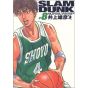 SLAM DUNK Perfect Edition vol.8 - Jump Comics Deluxe (japanese version)