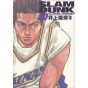 SLAM DUNK Perfect Edition vol.10 - Jump Comics Deluxe (version japonaise)