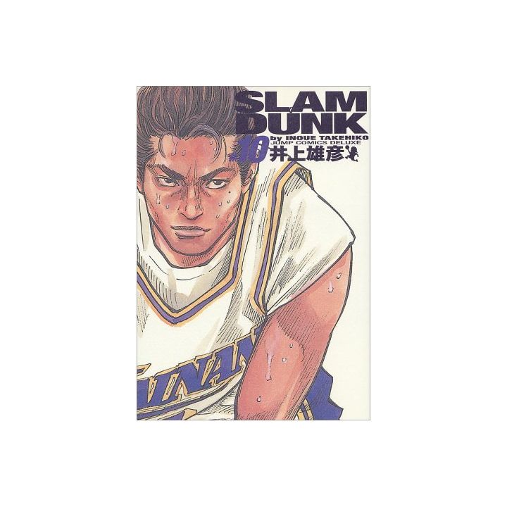 SLAM DUNK Perfect Edition vol.10 - Jump Comics Deluxe (version japonaise)