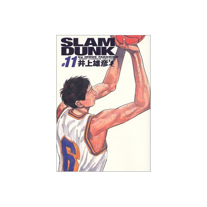 SLAM DUNK Perfect Edition vol.11 - Jump Comics Deluxe (version japonaise)