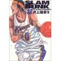 SLAM DUNK Perfect Edition vol.12 - Jump Comics Deluxe (version japonaise)