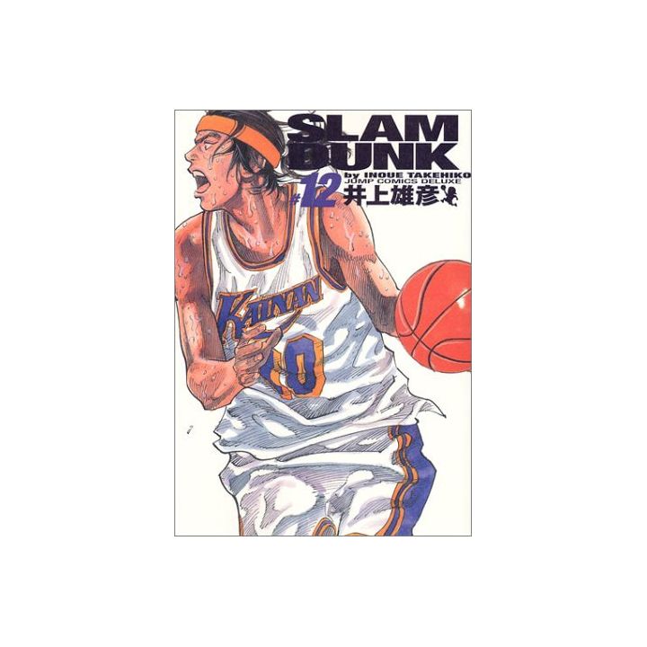 SLAM DUNK Perfect Edition vol.12 - Jump Comics Deluxe (japanese version)