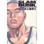 SLAM DUNK Perfect Edition vol.22 - Jump Comics Deluxe (version japonaise)