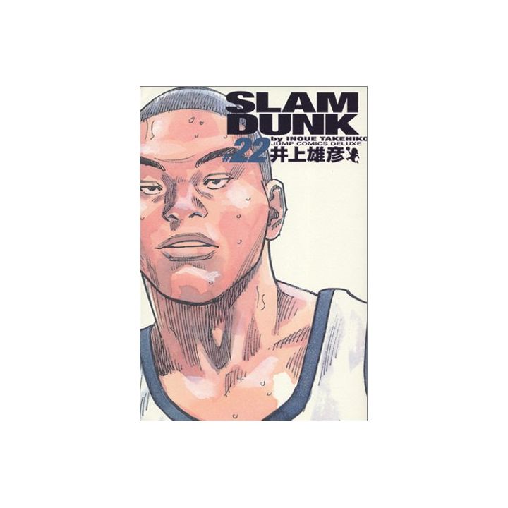 SLAM DUNK Perfect Edition vol.22 - Jump Comics Deluxe (version japonaise)