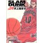 SLAM DUNK Perfect Edition vol.24 - Jump Comics Deluxe (version japonaise)