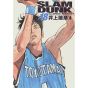 SLAM DUNK Perfect Edition vol.18 - Jump Comics Deluxe (japanese version)