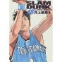 SLAM DUNK Perfect Edition vol.18 - Jump Comics Deluxe (version japonaise)