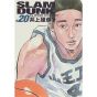 SLAM DUNK Perfect Edition vol.20 - Jump Comics Deluxe (japanese version)