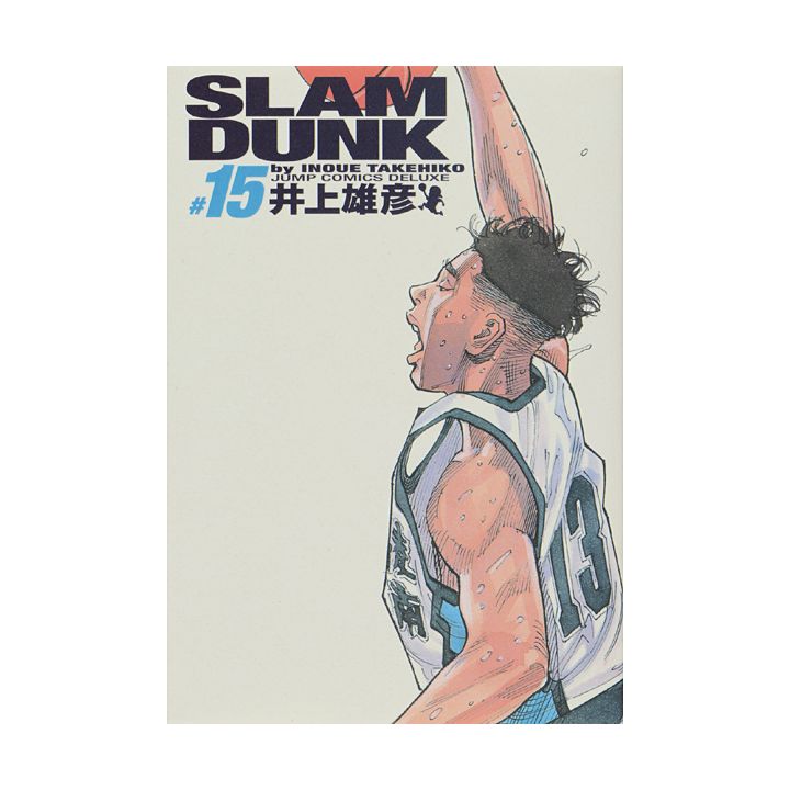SLAM DUNK Perfect Edition vol.15 - Jump Comics Deluxe (version japonaise)