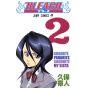 Bleach vol.2 - Jump Comics (japanese version)