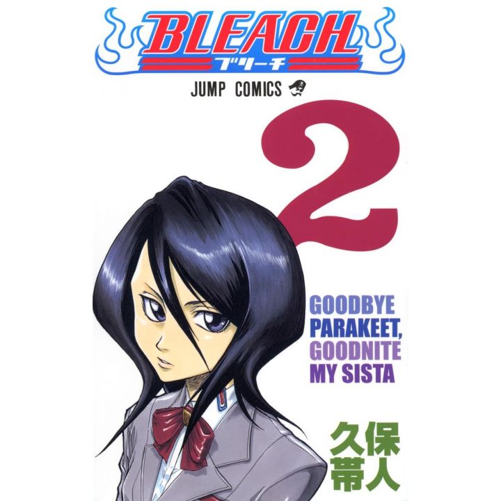Bleach vol.2 - Jump Comics (version japonaise)