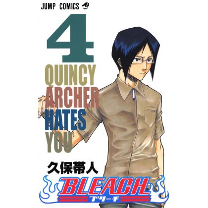 Bleach vol.4 - Jump Comics...