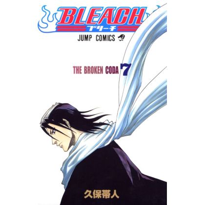 Bleach vol.7 - Jump Comics...