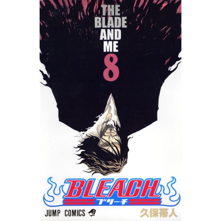 Bleach vol.8 - Jump Comics (version japonaise)