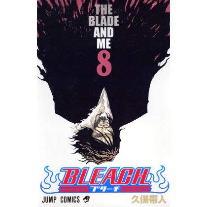 Bleach vol.8 - Jump Comics...