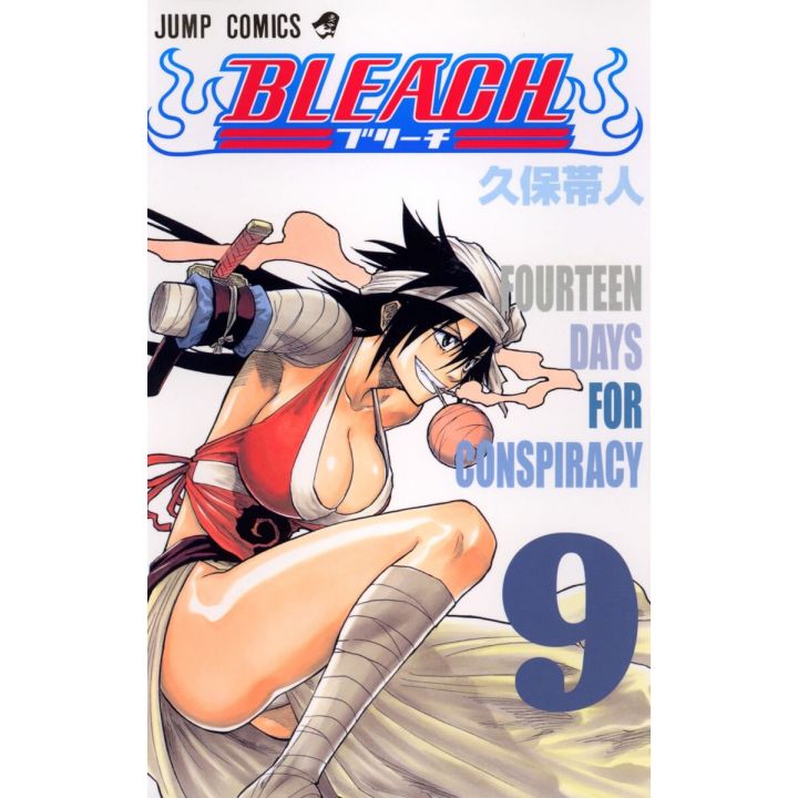 Bleach vol.9 - Jump Comics (japanese version)