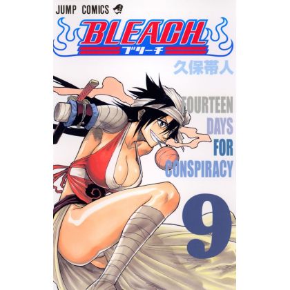 Bleach vol.9 - Jump Comics...