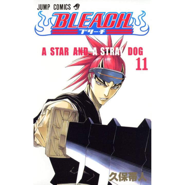 Bleach vol.11 - Jump Comics (japanese version)
