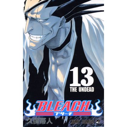 Bleach vol.13 - Jump Comics...