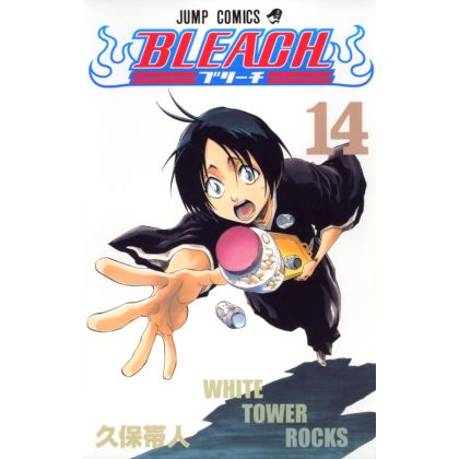 Bleach vol.14 - Jump Comics...