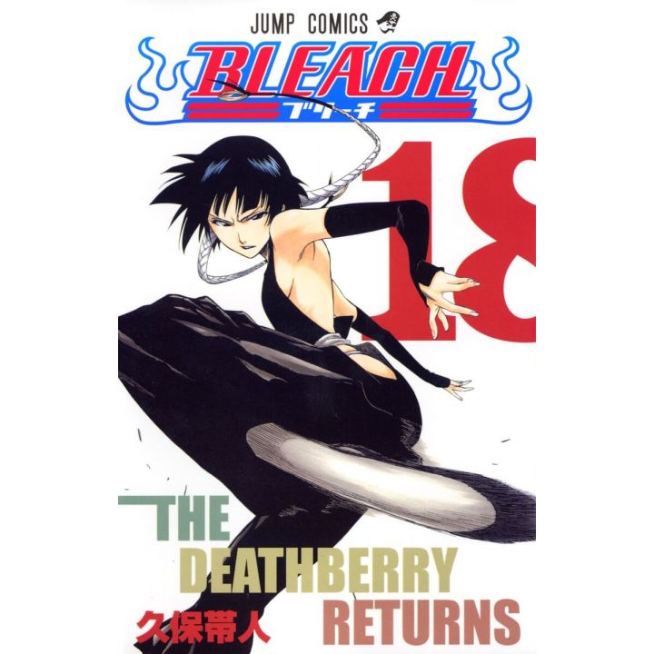 Bleach vol.18 - Jump Comics (japanese version)
